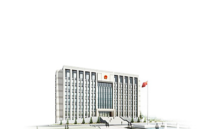 開云kaiyun手機(jī)版app下載 (中國)有限公司