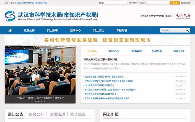 開云kaiyun手機版app下載 (中國)有限公司