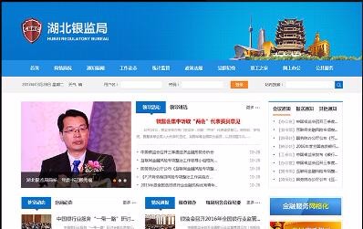 開云kaiyun手機版app下載 (中國)有限公司