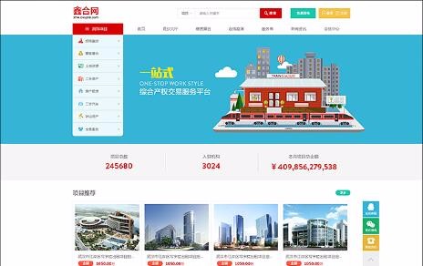 開云kaiyun手機(jī)版app下載 (中國)有限公司
