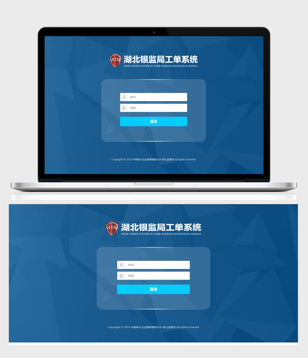 開云kaiyun手機版app下載 (中國)有限公司