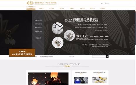 開云kaiyun手機版app下載 (中國)有限公司