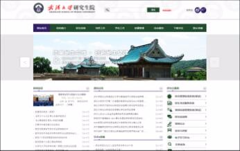 開云kaiyun手機版app下載 (中國)有限公司