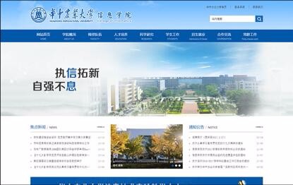 開云kaiyun手機版app下載 (中國)有限公司