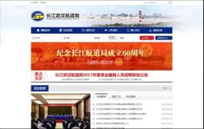 開云kaiyun手機版app下載 (中國)有限公司