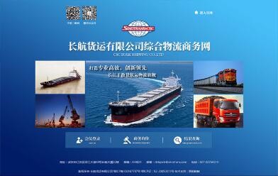 開云kaiyun手機(jī)版app下載 (中國)有限公司
