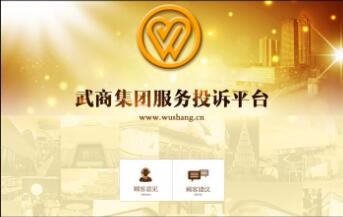 開云kaiyun手機(jī)版app下載 (中國)有限公司