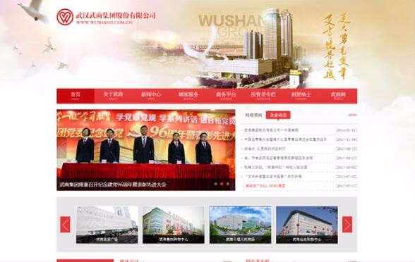 開云kaiyun手機版app下載 (中國)有限公司