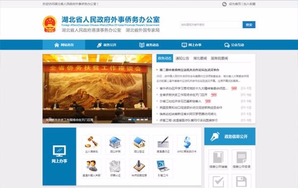 開云kaiyun手機版app下載 (中國)有限公司