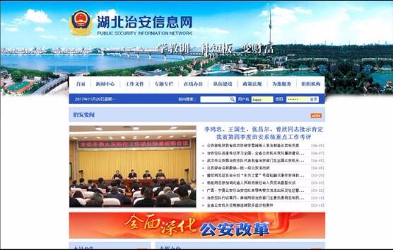 開云kaiyun手機版app下載 (中國)有限公司