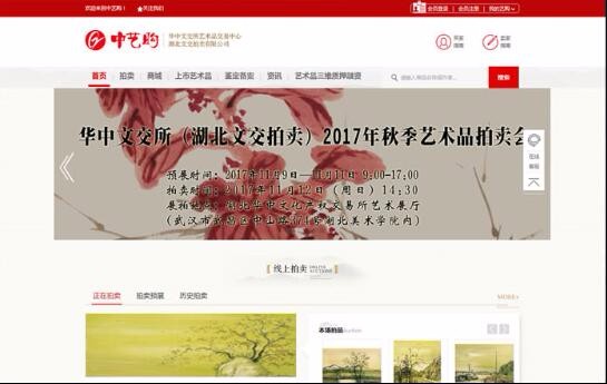 開云kaiyun手機(jī)版app下載 (中國)有限公司