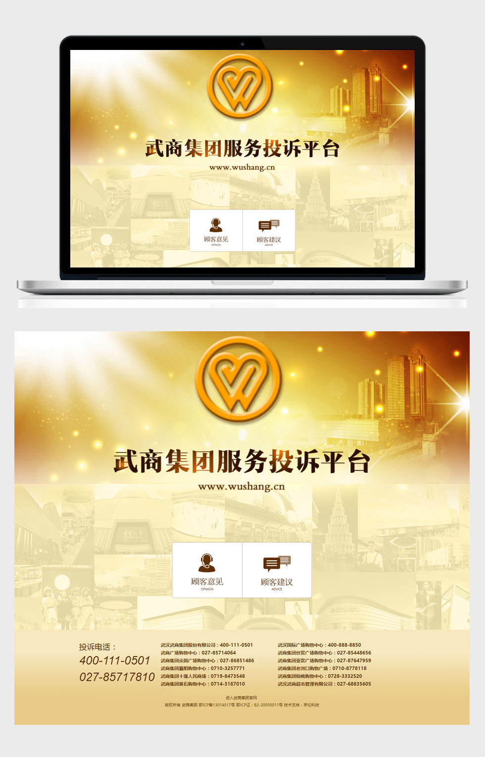開云kaiyun手機版app下載 (中國)有限公司
