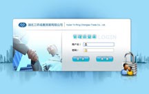 開云kaiyun手機(jī)版app下載 (中國)有限公司