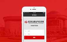 開云kaiyun手機(jī)版app下載 (中國(guó))有限公司