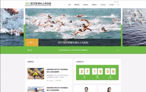 開云kaiyun手機(jī)版app下載 (中國)有限公司