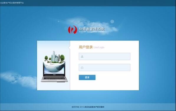開云kaiyun手機(jī)版app下載 (中國)有限公司