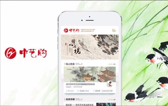 開云kaiyun手機(jī)版app下載 (中國(guó))有限公司
