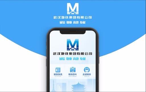 開云kaiyun手機(jī)版app下載 (中國(guó))有限公司