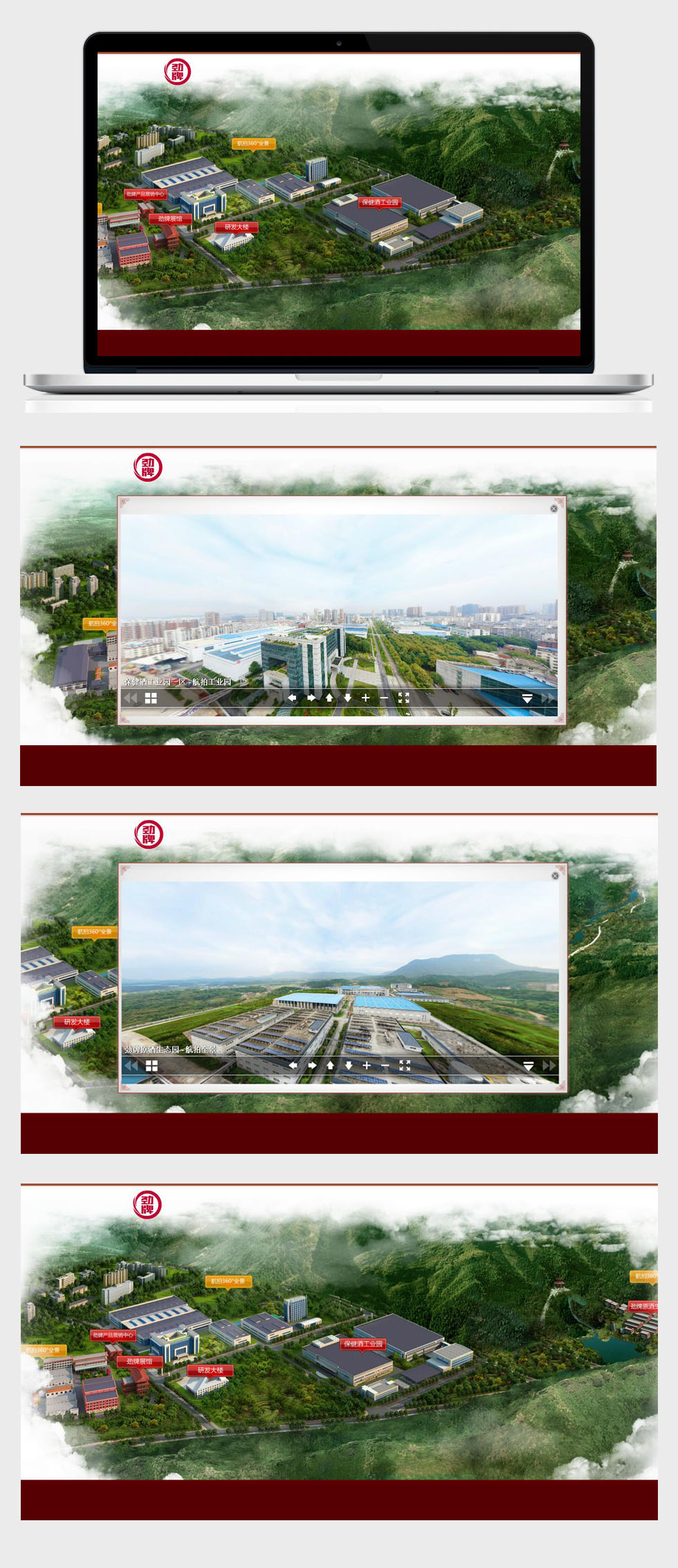 開云kaiyun手機(jī)版app下載 (中國)有限公司