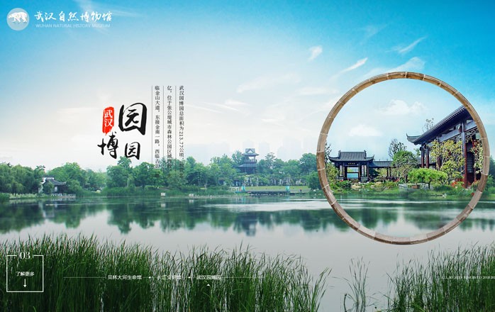 開云kaiyun手機版app下載 (中國)有限公司