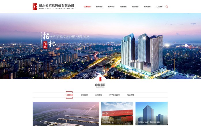 開云kaiyun手機版app下載 (中國)有限公司