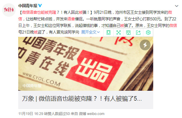 開云kaiyun手機版app下載 (中國)有限公司