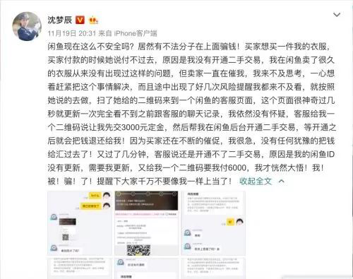 開云kaiyun手機版app下載 (中國)有限公司