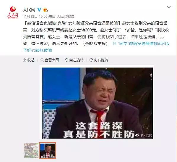 開云kaiyun手機版app下載 (中國)有限公司
