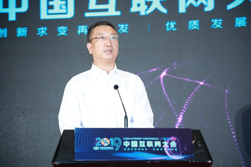 開云kaiyun手機版app下載 (中國)有限公司