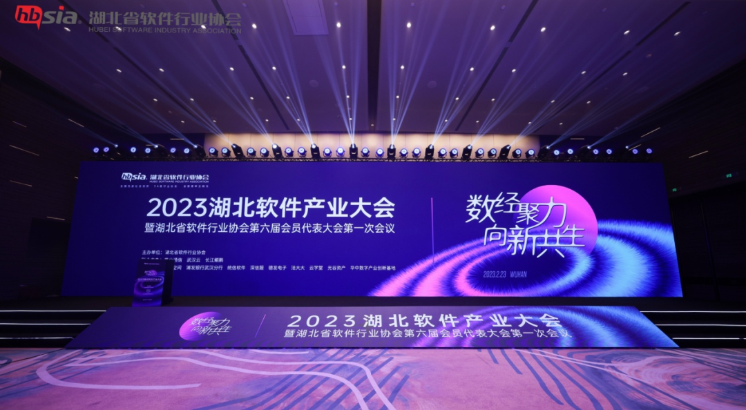 開云kaiyun手機版app下載 (中國)有限公司