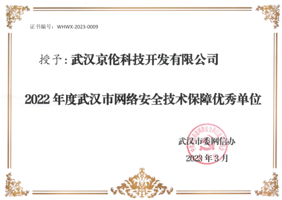 開云kaiyun手機版app下載 (中國)有限公司